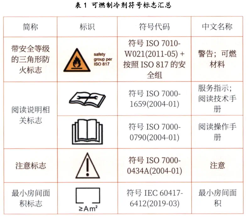 微信图片_20240524105603.png