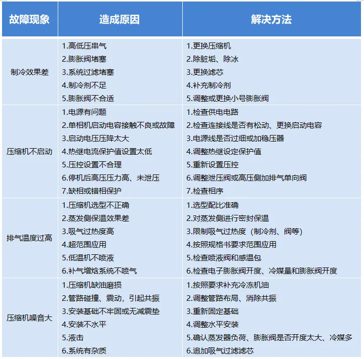 微2.png