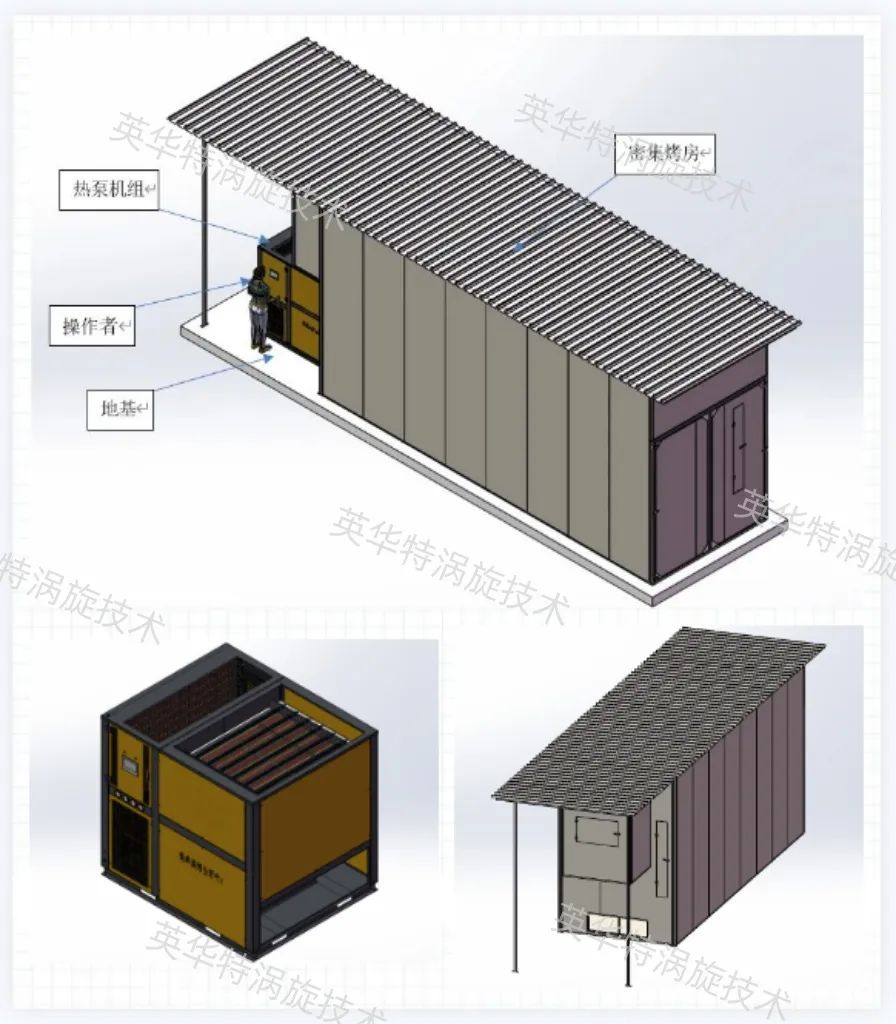 第5页-8.PNG