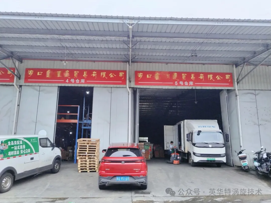 微信图片_20260126151439_2106_2.png