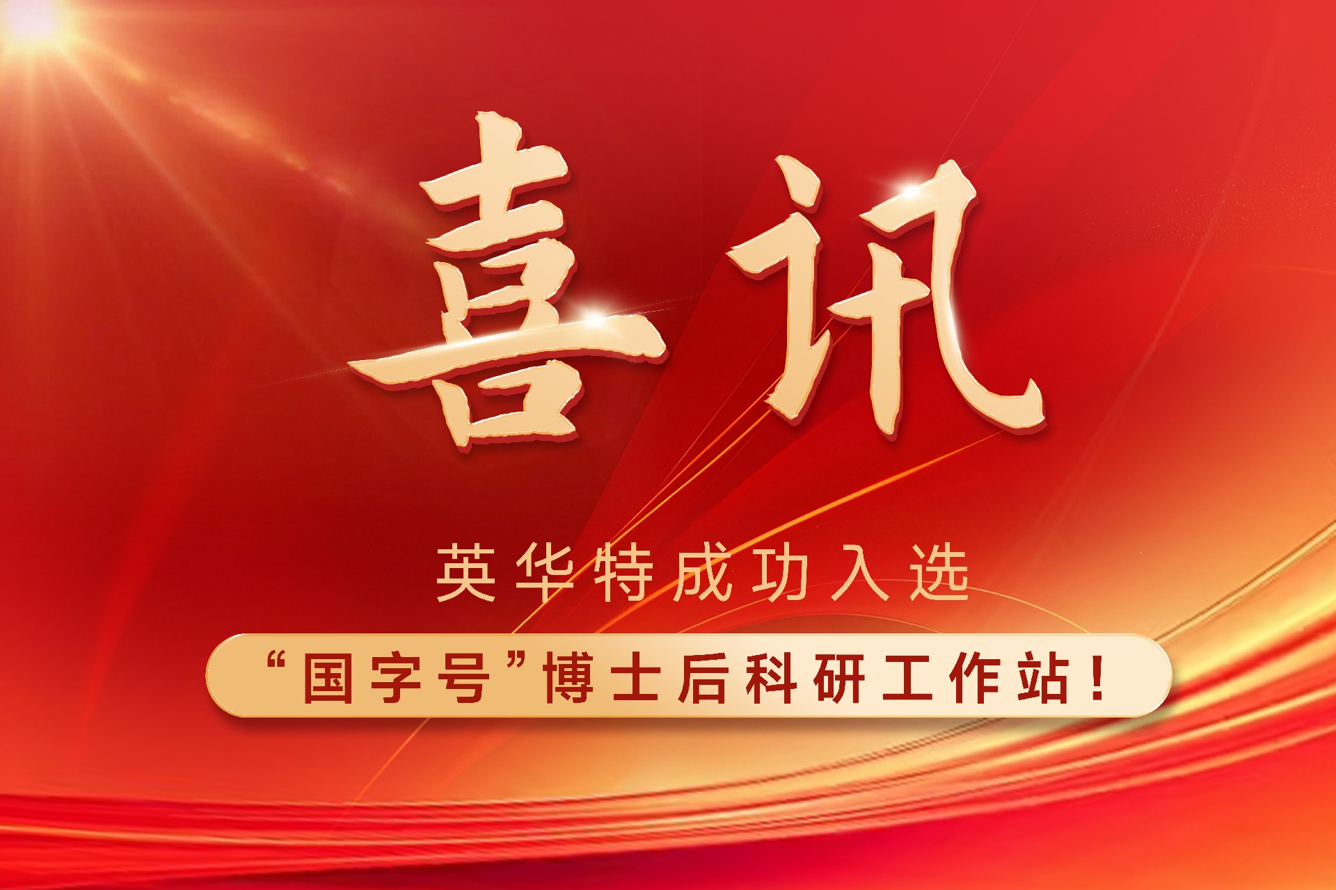 ebfbce97ea3446ad9b0c9136efc9448.jpg
