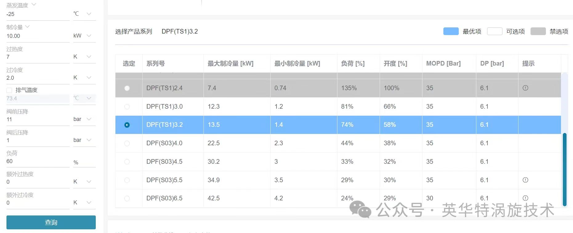 微信图片_20250526102514.jpg