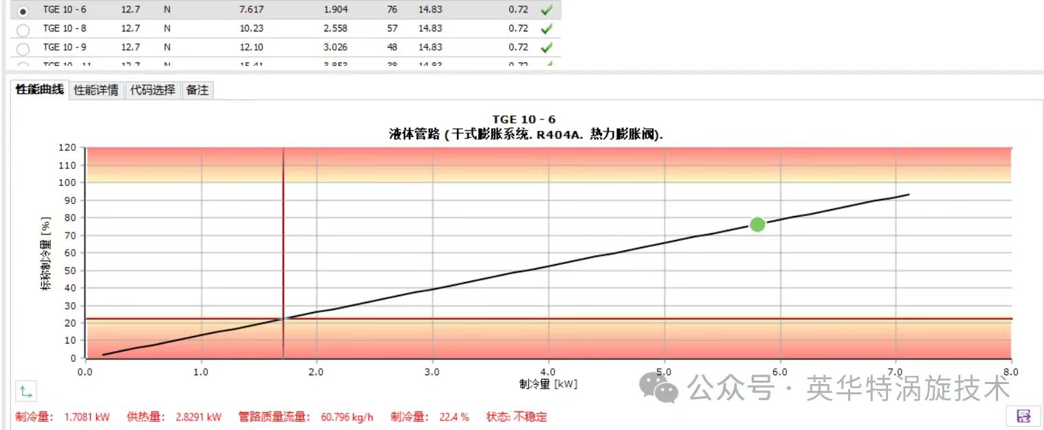 微信图片_20250526102522.jpg