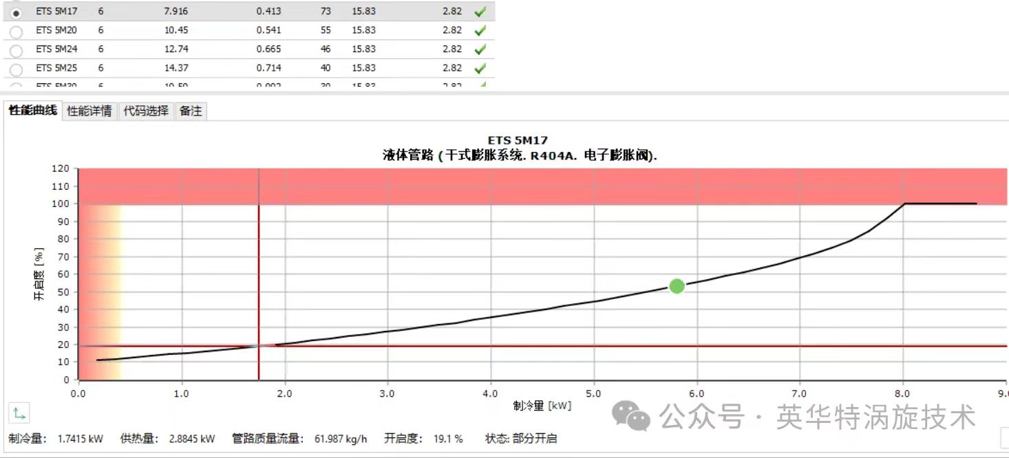 微信图片_20250526102524.jpg
